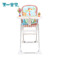 果一宝贝婴儿餐椅儿童餐椅宝宝餐椅多功能便捷式可折叠餐椅吃饭餐桌椅