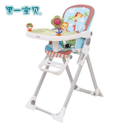 果一宝贝婴儿餐椅儿童餐椅宝宝餐椅多功能便捷式可折叠餐椅吃饭餐桌椅