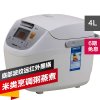 松下(Panasonic)SR-DFG155电饭煲 远红外受热
