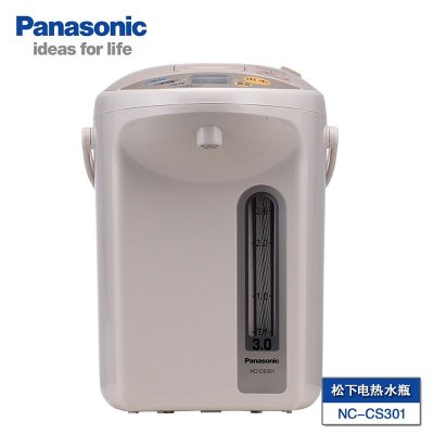 松下(Panasonic) NC-CS301 电热水瓶 保温冲泡奶粉 自动断电3L