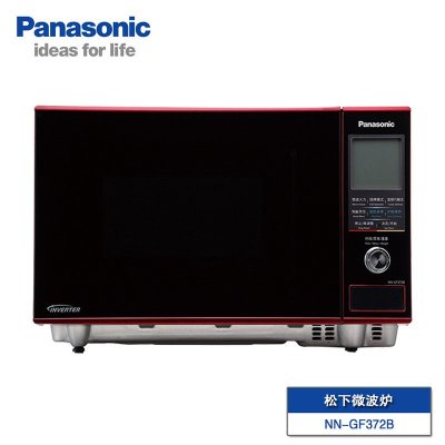 松下(Panasonic)微波炉NN-GF372BXPE核心变频技术 23L