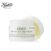 Kiehl's科颜氏明星系列牛油果眼霜 舒缓细纹黑眼圈 眼部护理滋润补眼霜 28g