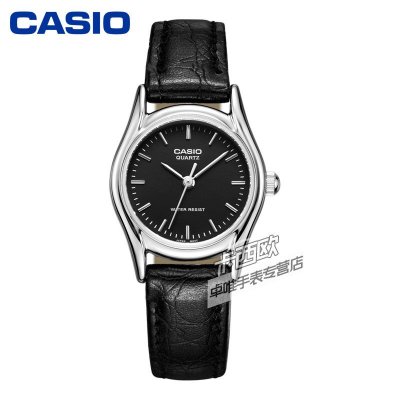 卡西欧(CASIO)经典指针系列皮带 石英女士手表