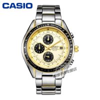 卡西欧casio男式手表 男士石英表计时日历商务手表