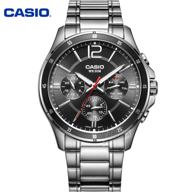 卡西欧CASIO男表 经典石英优雅复古男士手表