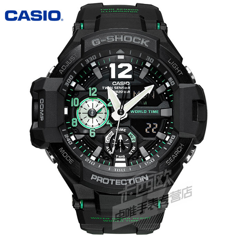 卡西欧casio男士手表 g-shock系列运动户外防水手表