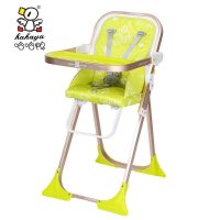 哈哈鸭便携式儿童餐椅可折叠婴儿童餐桌椅BB凳HC-923
