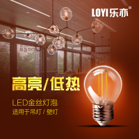 LOYI乐亦LED灯泡 E27螺口led节能灯泡复古爱迪生led灯丝灯泡