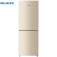 [顺丰入户]美菱(MELING) BCD-205WECX 205升双门冰箱 小型家用 风冷无霜 电脑控温