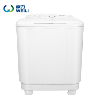 威力(WEILI)7公斤kg家用大容量半自动洗衣机双缸 双桶脱水机 动力十足 洗脱分离 XPB70-7082S