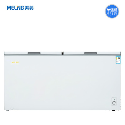 美菱(MELING)531升家用商用冰柜 顶开门大储存量冷藏冷冻转换大冷冻冰柜 节能单温卧式冰箱BC/BD-531DT