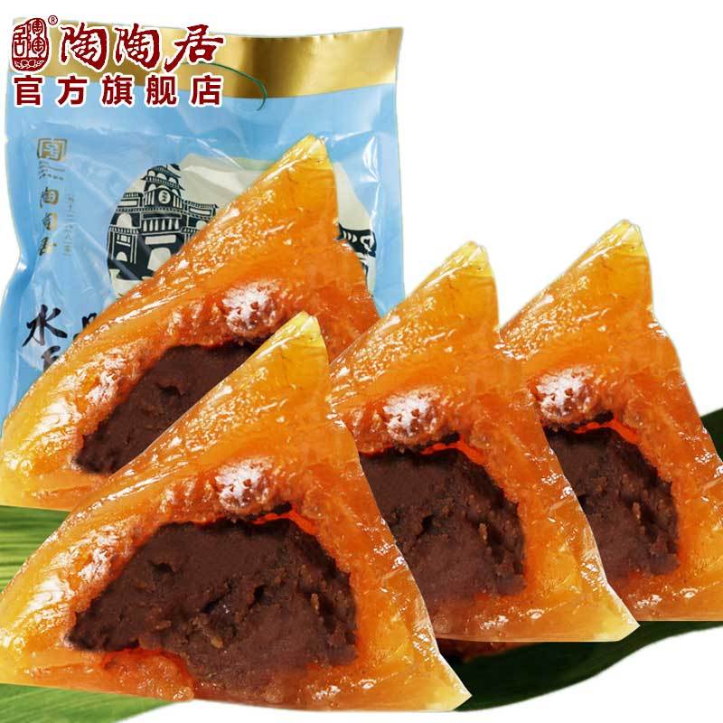 陶陶居端午节水晶豆沙粽广东特产