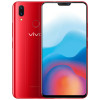 【12期免息 领券最高减100】vivo X21 6+128GB 后置指纹版 宝石红 移动联通电信全网通4G 全面屏手机 Z1 X21 X23