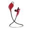 耳宝运动款蓝牙耳机4.0 无线自由 轻便防汗 运动伴侣 音乐播放 1托2 色彩缤纷 红色+黑线
