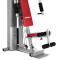 欧洲百年品牌必艾奇BH综合训练器械G119X 商用健身房/家用 单人站多功能