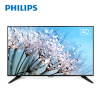 飞利浦（PHILIPS）40PFF5021/T3 40英寸全高清安卓网络智能平板液晶电视