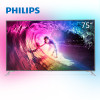 飞利浦（PHILIPS）75PUF7101/T3 75英寸流光溢彩广色域4K超高清智能电视机