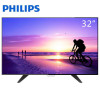 飞利浦（PHILIPS） 32PHF5311/T3 32英寸安卓5.1智能网络液晶平板电视