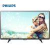 Philips/飞利浦 32PHF3282/T3 32英寸液晶电视机高清平板LED彩电