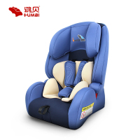 鸿贝儿童安全座椅 汽车用安全椅 9个月-12岁 ISOFIX+LACTH双接口