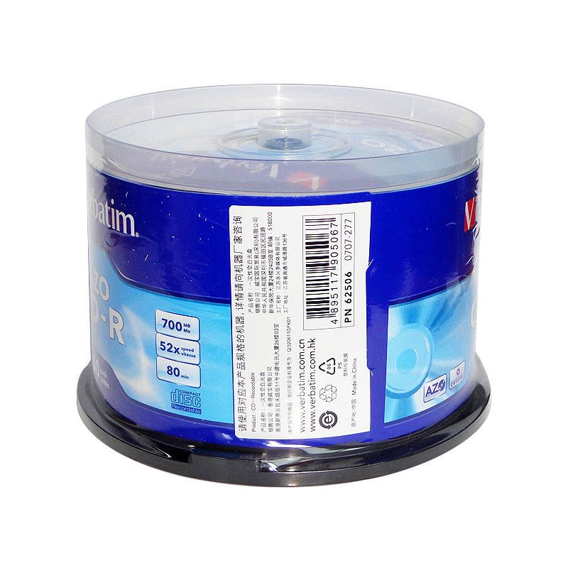 威宝（Verbatim）AZO染料 蓝釉 CD-R 光盘 52速 50片桶装 刻录盘图片