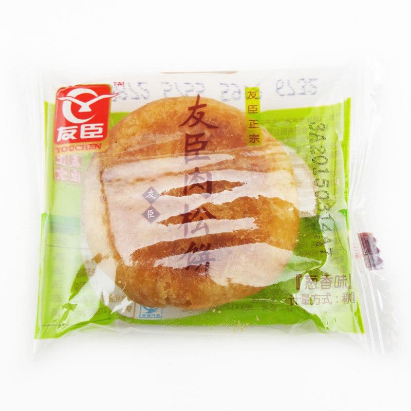 福建友臣肉松饼（葱香味单个装）35g 金丝肉松饼休闲零食图片