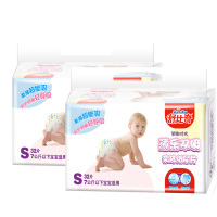 舒比奇新生儿纸尿片S 宝宝超薄透气尿不湿 婴儿夏季尿布湿64片