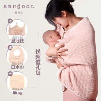 爱布谷婴儿抱毯纯棉夏新生儿抱被包被宝宝多功能喂乳毯儿童空调毯