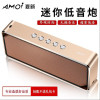 夏新（Amoi）V22无线蓝牙音箱4.0 户外金属便携 手机小音响重低音炮（金色）标配