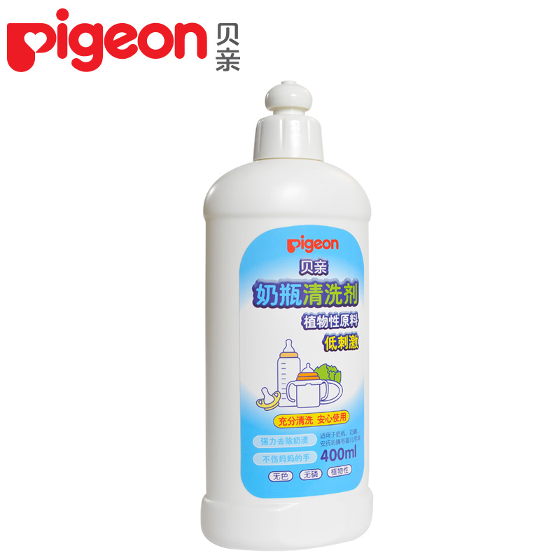 Pigeon贝亲婴儿果蔬奶瓶清洗剂 400ml瓶装 洗奶瓶液 奶瓶清洁剂MA26