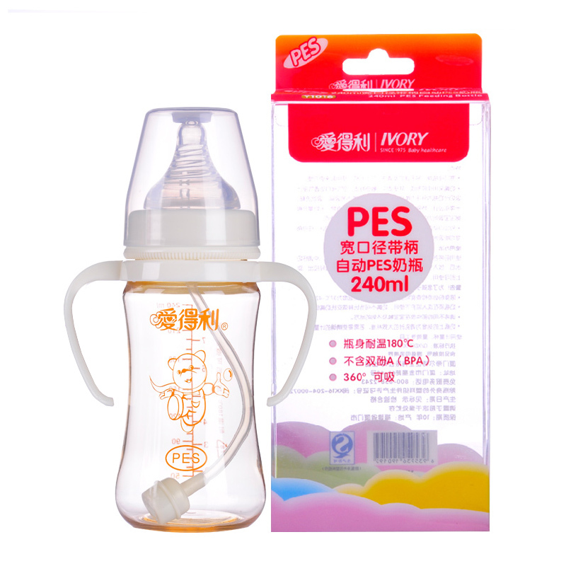 IVORY爱得利PES奶瓶宽口径奶瓶宝宝奶瓶Y1016 240ml