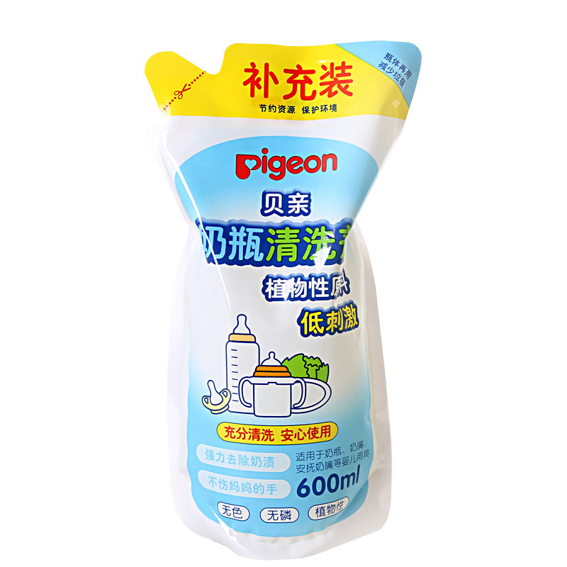 贝亲(Pigeon) 奶瓶清洗剂 婴儿奶瓶果蔬清洁剂清洗液600ml 补充装MA28