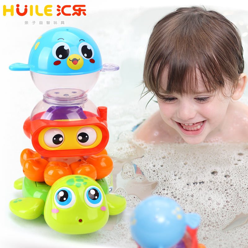汇乐玩具569水陆小纵队戏水宝宝洗澡喷水9-12-18个月婴儿浴室塑料玩具