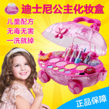 凯蒂猫儿童滑滑梯五合一 儿童房多功能滑梯秋