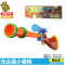 美高乐MG201熊出没玩具 1-3岁 儿童玩具 枪 光头强玩具套装 光头强猎枪