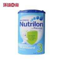 【保税区】荷兰本土牛栏3段诺优能三段Nutrilon婴幼儿奶粉(10-12个月)800g