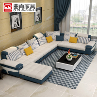 曲尚(Qushang) 沙发 布艺沙发 客厅沙发 转角组合沙发 大小户型布沙发 简约现代可拆洗布艺沙发8621