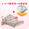 曲尚（Qushang）床 欧式真皮床 双人床1.8米 1.5米公主床家具 法式床 婚床