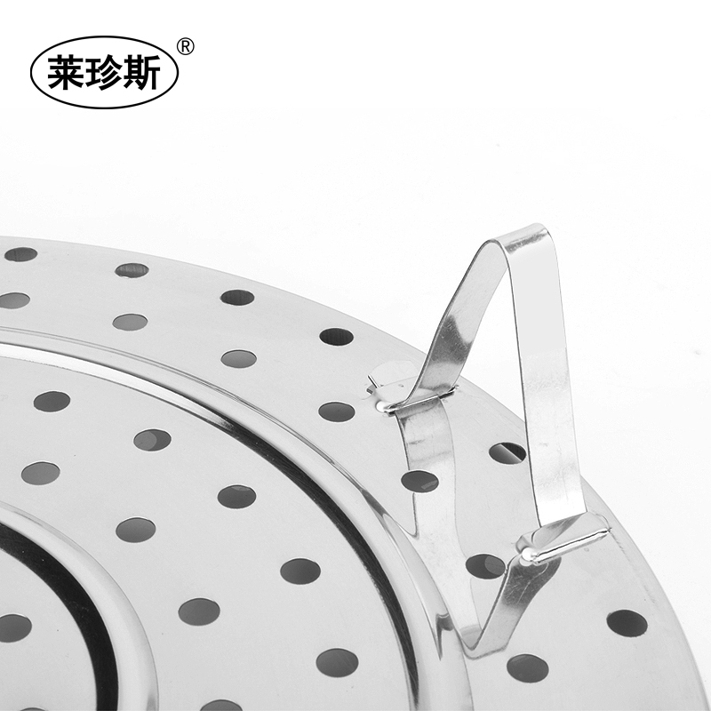 莱珍斯27cm不锈钢蒸盘包子蒸架馒头蒸片饭菜蒸碟家用蒸格实用餐具