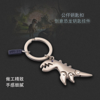 创意恐龙钥匙扣汽车钥匙扣情侣钥匙扣包包挂件热门钥匙扣钥匙链