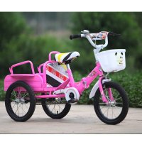 新款儿童三轮车带斗折叠铁斗双人车脚踏车充气轮胎儿童自行车