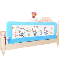婴儿童床护栏宝宝床边围栏防摔2米1.8大床栏杆挡板通用床围