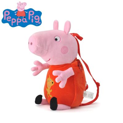 小猪佩奇peppapig粉红猪小妹佩佩猪男女孩卡通儿童背包毛绒玩具 44cm 佩奇书包