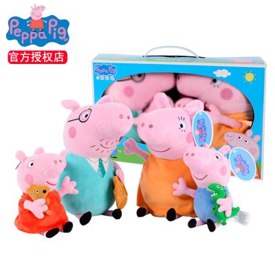 小猪佩奇Peppa Pig粉红猪小妹佩佩猪一家毛绒玩具公仔玩偶礼盒装 19cm-30cm 小猪佩奇一家