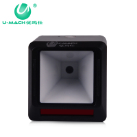 优玛仕U-BOX1扫描器二维码支付盒子扫描盒子一维码二维码超市商品扫描