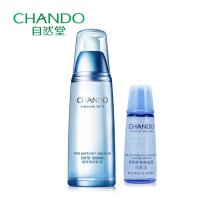 自然堂CHANDO 雪域精粹纯粹滋润乳液120ml 补水保湿滋润抗氧护肤乳液女