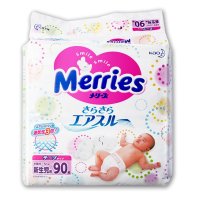 花王（Merries）妙而舒纸尿裤 NB90片新生儿 日本原装进口