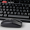 双飞燕无线鼠标键盘套装 无线键鼠套装办公家用游戏 USB笔记本台式机电脑无线键盘家用无线鼠标3100N