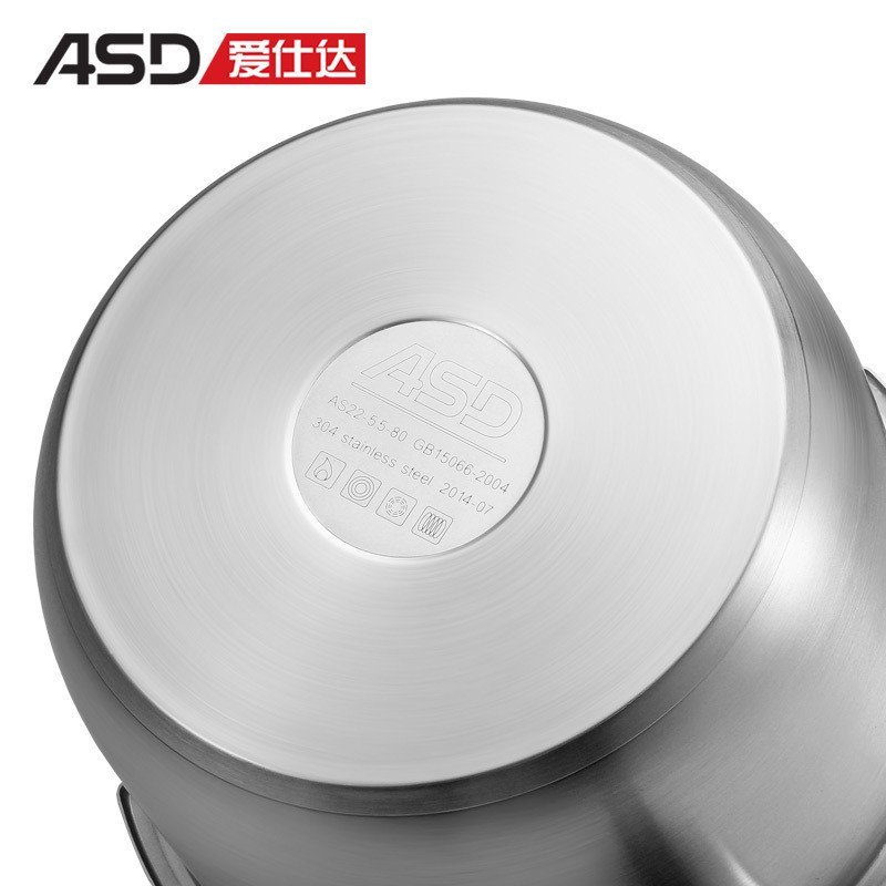 ASD爱仕达20cm不锈钢高压锅压力锅DN1820电磁炉通用