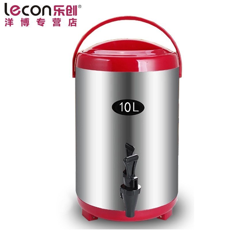 lecon/乐创洋博 三层不锈钢保温桶10L商用大容量奶茶店豆浆桶奶茶保温桶